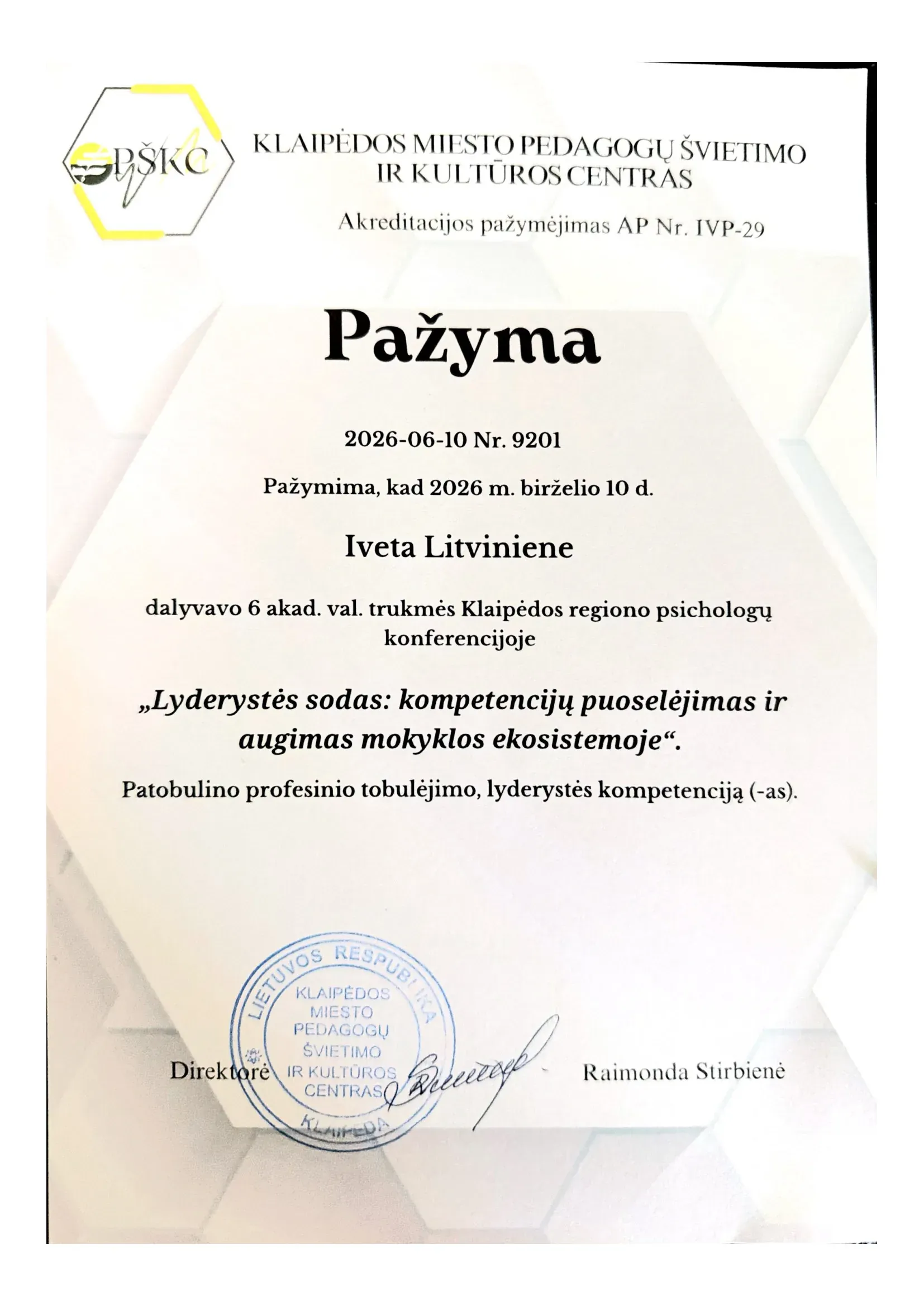 Lyderystės sodas: kompetencijų puoselėjimas ir augimas mokyklos ekosistemoje